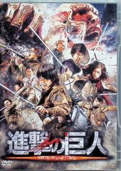 진격의 거인 ATTACK ON TITAN 일반 버전 [DVD]