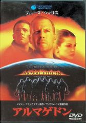 バスター・キートン短編集 新訳版 [DVD] - メルカリ