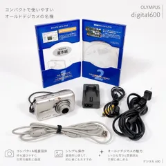 ◇OLYMPUS オリンパス μDIGITAL 600 デジタルカメラ コンパクトデジカメ オールドコンデジ コンデジ レトロカメラ 00s y2k スナップ撮影 コンパクトカメラ ビンテージデジカメ 旅行カメラ コレクションモデルのサムネイル
