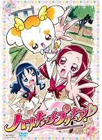 하트 캐치 프리 큐어! 7 [애니메이션 중고 DVD] 렌탈 떨어짐