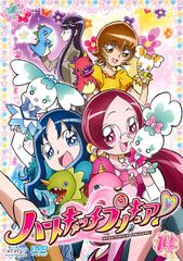 하트 캐치 프리 큐어! 14 [애니메이션 중고 DVD] 렌탈 떨어짐