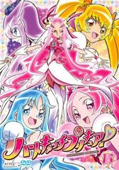 하트 캐치 프리 큐어! 15 [애니메이션 중고 DVD] 렌탈 떨어진다
