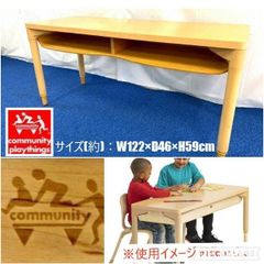 米軍放出品】サイドテーブル 引出し2段 エンドテーブル ナイトテーブル