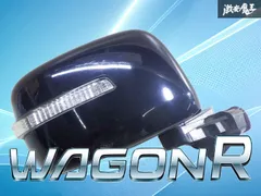 【動作OK！】スズキ純正 MH23S ワゴンR ドアミラー サイドミラー 7ピン ウインカー付 右 右側 運転席側 カラー ZJ3 MJ23S AZワゴンのサムネイル