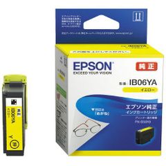 EPSON 純正インクカートリッジ IB02YB イエロー - メルカリ