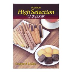 Haaa.　ブルボン焼菓子詰合せ5箱　ココア10本森山乳業　喫茶店の味 Haaa.様専用 ブルボン焼菓子詰合せ5箱 ココア10本森山乳業 喫茶店の味