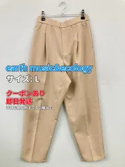 earth music&ecology アースミュージックアンドエコロジー パンツ L ベージュ レディースのサムネイル