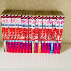 無職転生1-26巻 蛇足編1−3巻 スペシャルブック 計30冊 - メルカリ