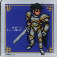 中古】紙製品 貴方の道が幸多からんことを(和武はざの) 特製ミニ複製