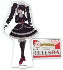 中古】紙製品 貴方の道が幸多からんことを(和武はざの) 特製ミニ複製