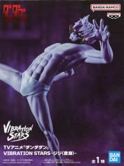 中古】フィギュア 円城寺仁(ジジ/変身) 「ダンダダン」 VIBRATION