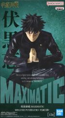 呪術廻戦 MAXIMATIC 伏黒恵 死滅回游 フィギュア - メルカリ