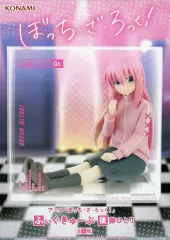 【中古】フィギュア 後藤ひとり 「ぼっち・ざ・ろっく!」 ふぃぐきゅーぶ フィギュアのサムネイル