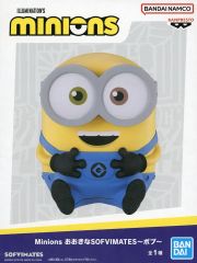 中古】フィギュア ボブ 「ミニオンズ」 おおきなSOFVIMATES～ボブ