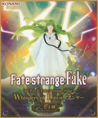 Fate strange/fake ランサー エルキドゥ まとめ売り Fate/strange Fake ランサー エルキドゥ フィギュア - メルカリ