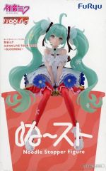 [중고] 피규어 하츠네 미쿠[VOCALOID] 미도루 스토퍼 피규어 하츠네 미쿠JAPAN LIVE TOUR 2025 ~BLOOMING~