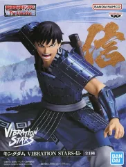 中古】フィギュア 信 「キングダム」 VIBRATION STARS-信- - メルカリ