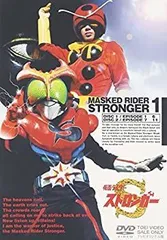 2026年最新】仮面ライダーストロンガー dvdの人気アイテム - メルカリ