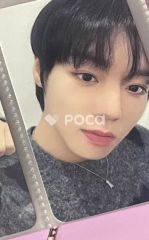 TXT ボムギュ TXT MEMORIES : FIRST STORY - メルカリ