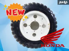 【ストア出品！！】HONDA ホンダ モンキー 純正 ホイール 単体 8×2.5 8インチ ゴリラ Z50J AB27のサムネイル