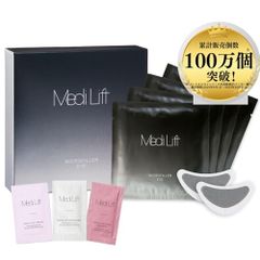 新品未開封］McCoy McCELLRIE パウダーエッセンス 5回分 - メルカリ