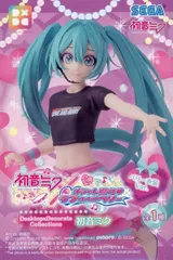2026年最新】Desktop×Decorate Collections 初音ミク ベリー衣装Ver.の