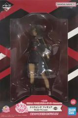 ウマ娘 一番くじ ドゥラメンテ フィギュア A賞 ラストワン賞 2種