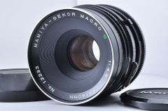 Mamiya-Sekor Macro 140mm f/4.5 レンズ - メルカリ