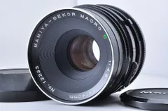 【2ヶ月保証付き】Mamiya-Sekor Macro C 140mm F4.5 RB67 中判マクロレンズ 動作品＃1722のサムネイル