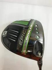 キャロウェイ　EPIC MAX LS US　9度　TENSEI AV Blue 65　Sフレックス　ドライバー　中古【最短即日発送】のサムネイル