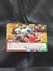 ワンピース 旧 カードゲーム カードダス ルフィ&ゾロ&フランキー F387 ワンピース 旧 カードゲーム カードダス ルフィ&ゾロ&フランキー F387