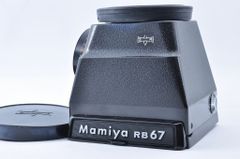 2ヶ月保証付き】Mamiya RB67 CDS Chimney Finder ファインダー 露出計