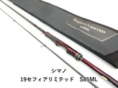 SHIMANO 19セフィアリミテッドs85ml - メルカリ