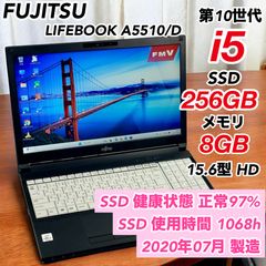 第10世代Core i5薄型軽量ノートPC SSD256GB LTE付 - メルカリ