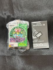 ワンピース 旧 カードゲーム カードダス ルフィ&ゾロ&フランキー F387