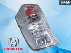 【ストア出品】ホンダ純正 RK5 RK6 ステップワゴンスパーダ 前期 テールランプ テールライト 左 左側 助手席側 STANLEY P8896 激安魔王のサムネイル