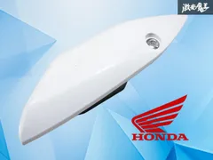 2026年最新】crf250l md38の人気アイテム - メルカリ