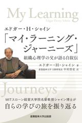 ザ・シンプソンズ原作者マット・グレイニング直筆サイン 鑑定書つき