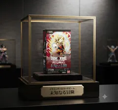 2026年最新】ドラゴンボールカードゲーム未開封BOXの人気アイテム