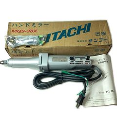 東神電気 接地棒用リード端子 R14Ф×120 20本セット 未使用品 - メルカリ