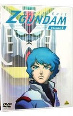 DVD / [소책자 포함] 기동 전사 Z 건담 1
