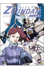 DVD / [소책자 포함] 기동 전사 Z 건담 7