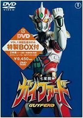 [중고] 칠성 투신 가이퍼드 Vol.1 [DVD]