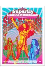 Superfly/Dancing at Budokan!!〈初回完全生産限定盤… - メルカリ