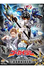2026年最新】ゴーカイジャー DVD 全の人気アイテム - メルカリ