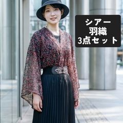 高級浴衣 有松鳴海絞り 総絞り 藍色 ピンク 木綿 夏着物 絞りゆかた