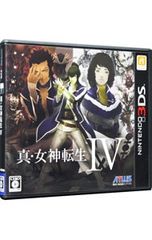 美品 真・女神転生IV アトラス ベストコレクション ニンテンドー3DS