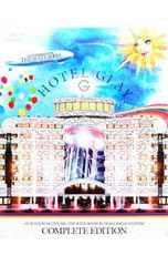 GLAY/STADIUM LIVE 2012 THE SUITE ROOM - メルカリ