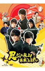 2026年最新】平野紫耀 blu－rayの人気アイテム - メルカリ
