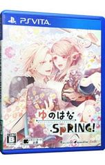 PSvita】ゆのはなSpRING! Cherishing Time 限定版 - メルカリ